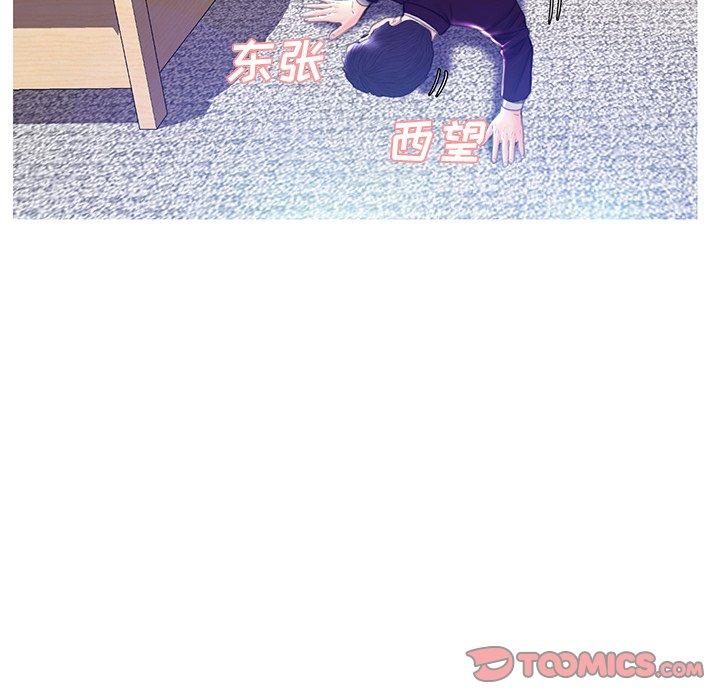 韩国漫画俏儿媳韩漫_俏儿媳-第23话在线免费阅读-韩国漫画-第93张图片