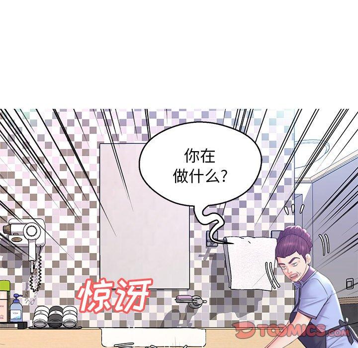 韩国漫画俏儿媳韩漫_俏儿媳-第23话在线免费阅读-韩国漫画-第111张图片