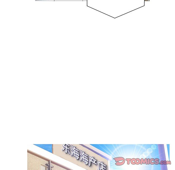 韩国漫画俏儿媳韩漫_俏儿媳-第23话在线免费阅读-韩国漫画-第117张图片