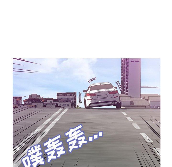 韩国漫画俏儿媳韩漫_俏儿媳-第23话在线免费阅读-韩国漫画-第126张图片