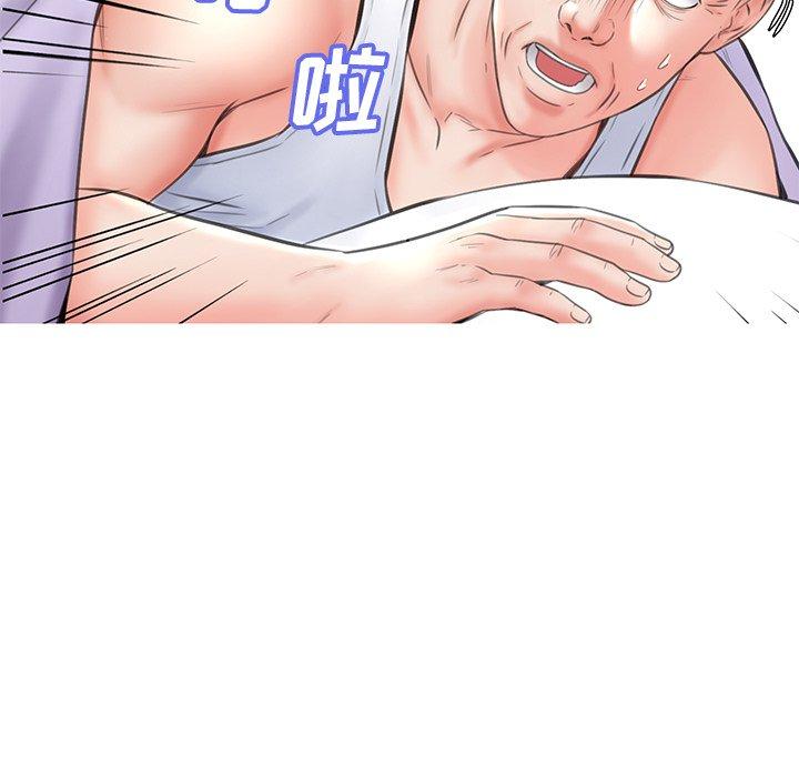 韩国漫画俏儿媳韩漫_俏儿媳-第23话在线免费阅读-韩国漫画-第139张图片