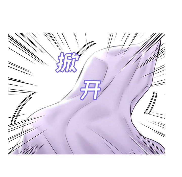 韩国漫画俏儿媳韩漫_俏儿媳-第23话在线免费阅读-韩国漫画-第140张图片