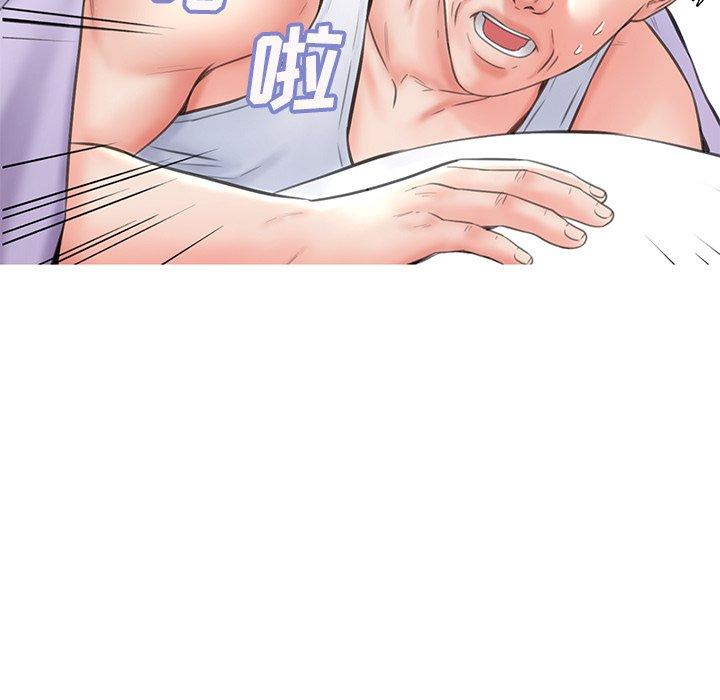 韩国漫画俏儿媳韩漫_俏儿媳-第24话在线免费阅读-韩国漫画-第5张图片