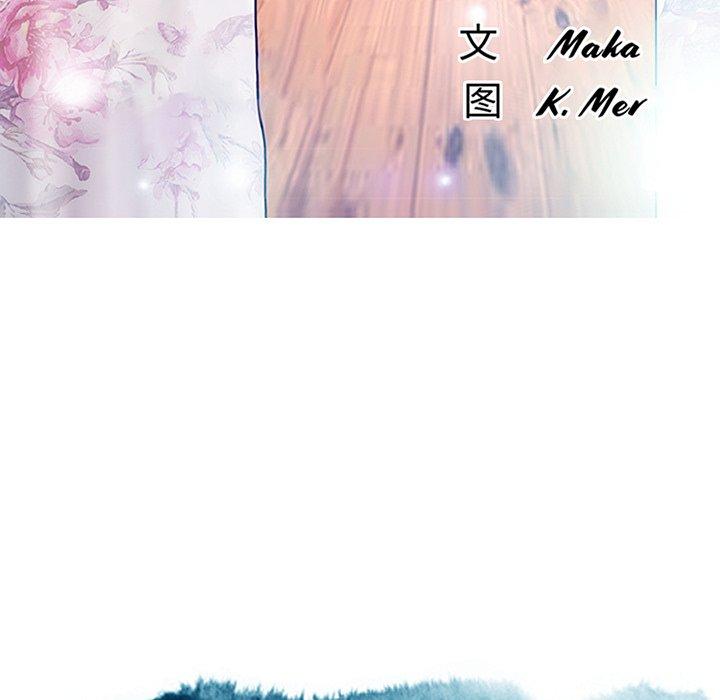 韩国漫画俏儿媳韩漫_俏儿媳-第24话在线免费阅读-韩国漫画-第13张图片