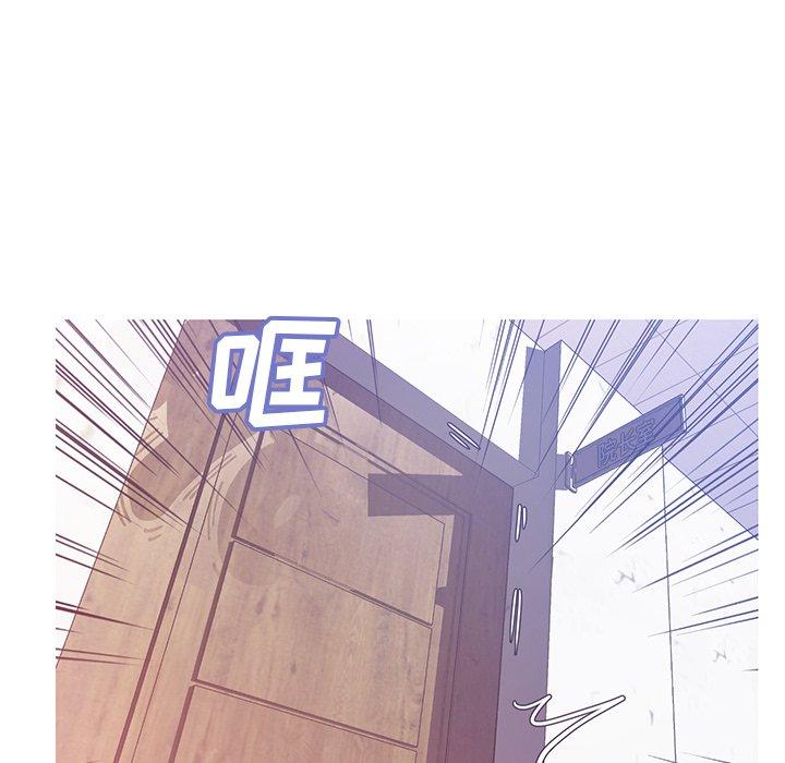 韩国漫画俏儿媳韩漫_俏儿媳-第24话在线免费阅读-韩国漫画-第61张图片