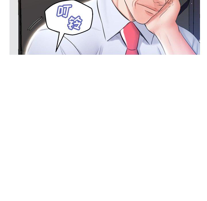 韩国漫画俏儿媳韩漫_俏儿媳-第24话在线免费阅读-韩国漫画-第78张图片