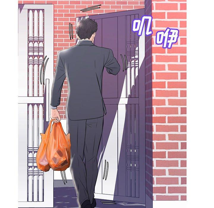 韩国漫画俏儿媳韩漫_俏儿媳-第24话在线免费阅读-韩国漫画-第96张图片