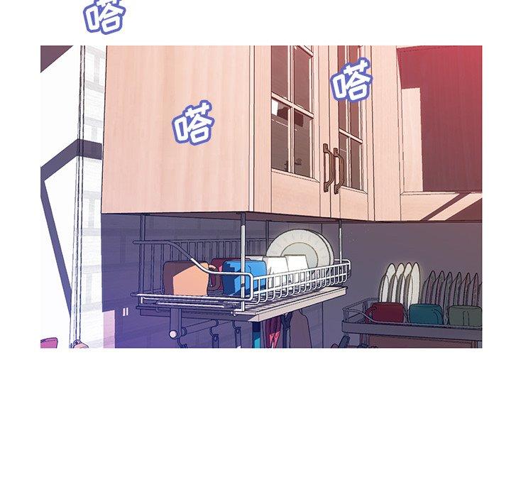 韩国漫画俏儿媳韩漫_俏儿媳-第24话在线免费阅读-韩国漫画-第110张图片