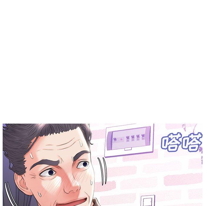 韩国漫画俏儿媳韩漫_俏儿媳-第24话在线免费阅读-韩国漫画-第113张图片