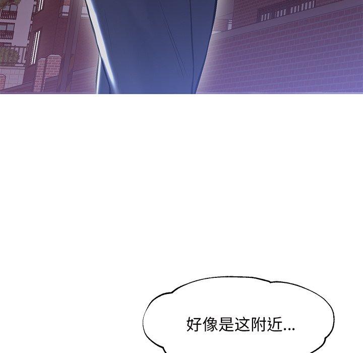 韩国漫画俏儿媳韩漫_俏儿媳-第25话在线免费阅读-韩国漫画-第22张图片