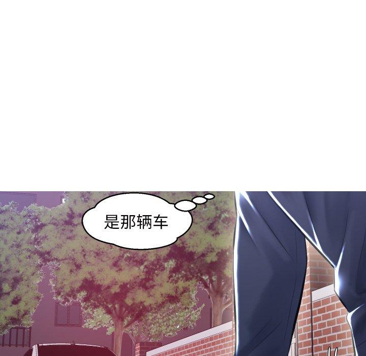 韩国漫画俏儿媳韩漫_俏儿媳-第25话在线免费阅读-韩国漫画-第26张图片