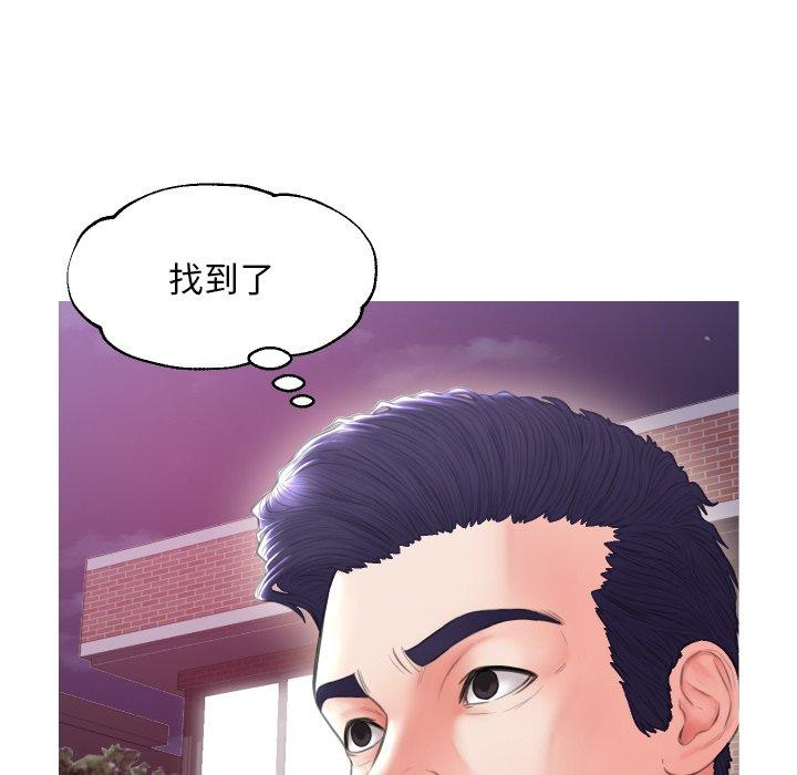 韩国漫画俏儿媳韩漫_俏儿媳-第25话在线免费阅读-韩国漫画-第28张图片