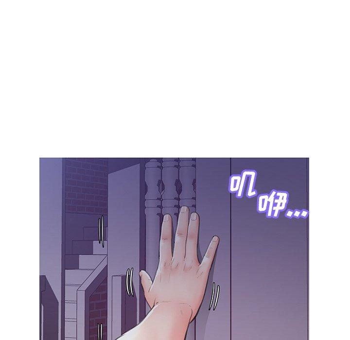 韩国漫画俏儿媳韩漫_俏儿媳-第25话在线免费阅读-韩国漫画-第44张图片