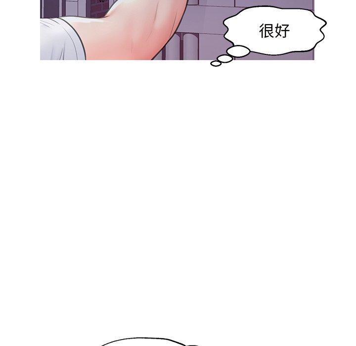 韩国漫画俏儿媳韩漫_俏儿媳-第25话在线免费阅读-韩国漫画-第45张图片