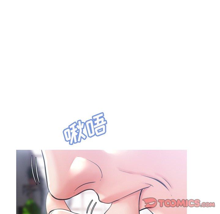 韩国漫画俏儿媳韩漫_俏儿媳-第25话在线免费阅读-韩国漫画-第57张图片