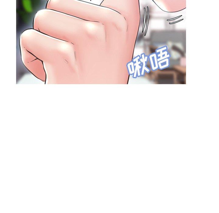 韩国漫画俏儿媳韩漫_俏儿媳-第25话在线免费阅读-韩国漫画-第58张图片