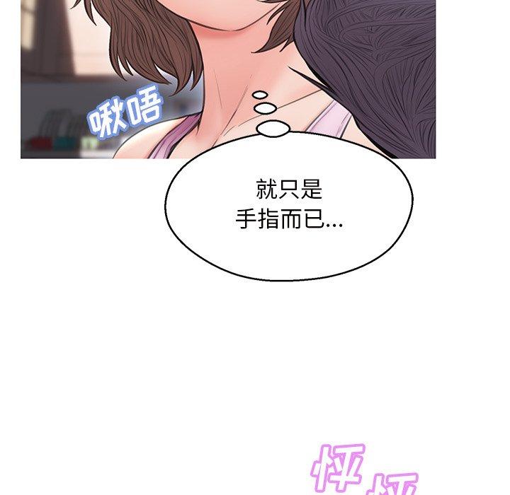 韩国漫画俏儿媳韩漫_俏儿媳-第25话在线免费阅读-韩国漫画-第60张图片