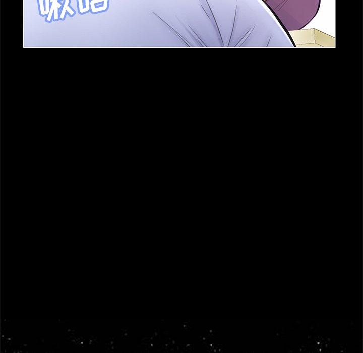 韩国漫画俏儿媳韩漫_俏儿媳-第25话在线免费阅读-韩国漫画-第74张图片