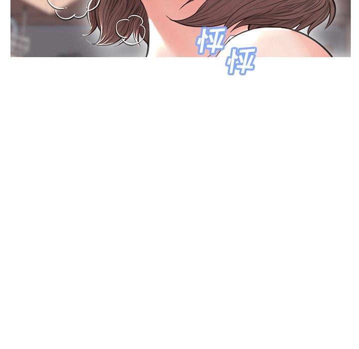 韩国漫画俏儿媳韩漫_俏儿媳-第25话在线免费阅读-韩国漫画-第80张图片