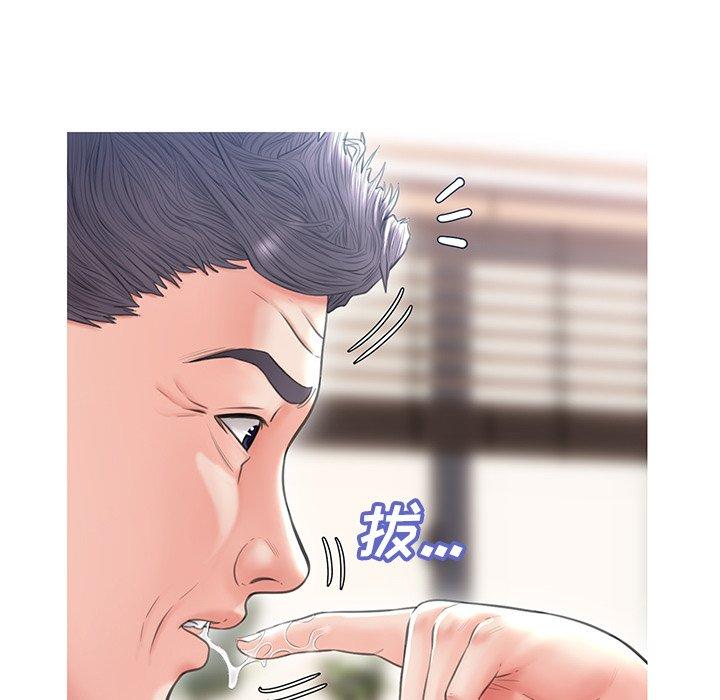 韩国漫画俏儿媳韩漫_俏儿媳-第25话在线免费阅读-韩国漫画-第83张图片