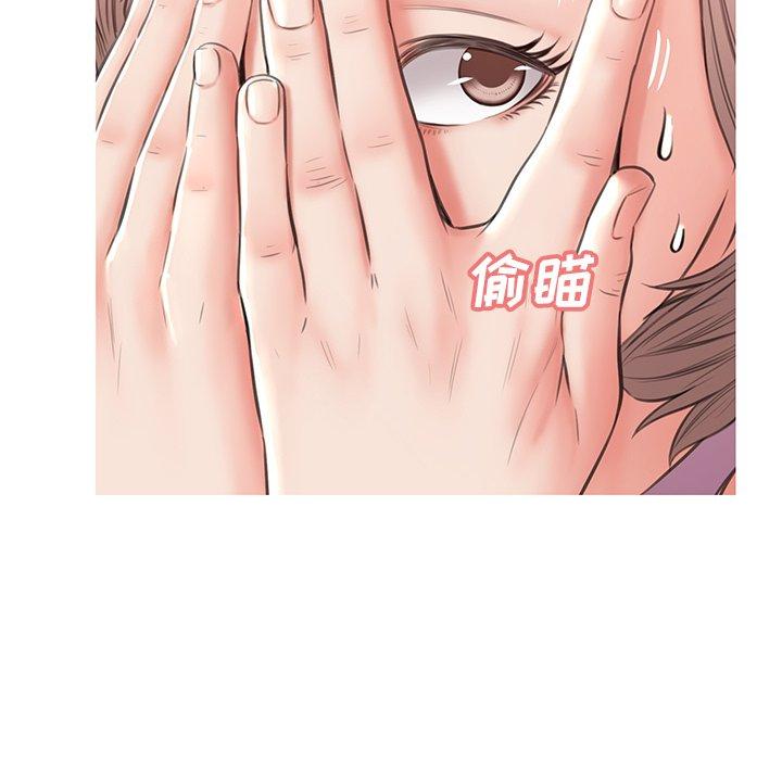 韩国漫画俏儿媳韩漫_俏儿媳-第25话在线免费阅读-韩国漫画-第101张图片