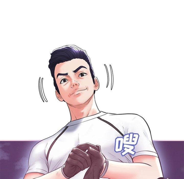 韩国漫画俏儿媳韩漫_俏儿媳-第25话在线免费阅读-韩国漫画-第110张图片