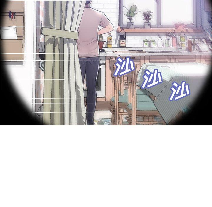 韩国漫画俏儿媳韩漫_俏儿媳-第25话在线免费阅读-韩国漫画-第119张图片