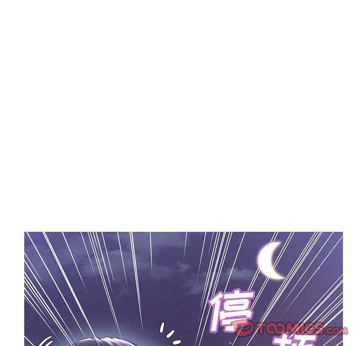 韩国漫画俏儿媳韩漫_俏儿媳-第25话在线免费阅读-韩国漫画-第120张图片