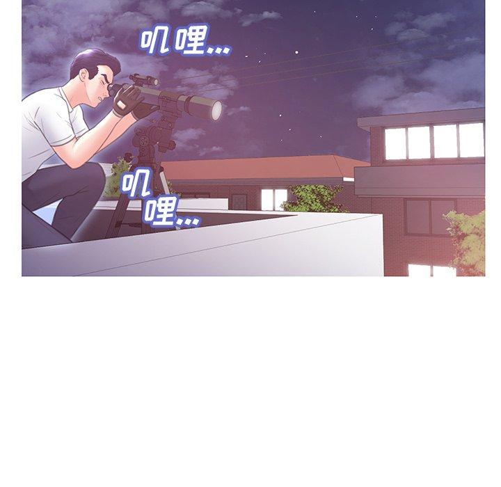 韩国漫画俏儿媳韩漫_俏儿媳-第25话在线免费阅读-韩国漫画-第123张图片