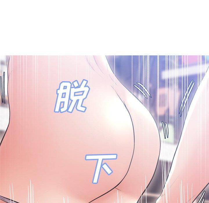 韩国漫画俏儿媳韩漫_俏儿媳-第25话在线免费阅读-韩国漫画-第146张图片