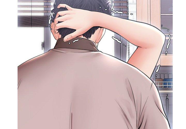 韩国漫画俏儿媳韩漫_俏儿媳-第26话在线免费阅读-韩国漫画-第2张图片