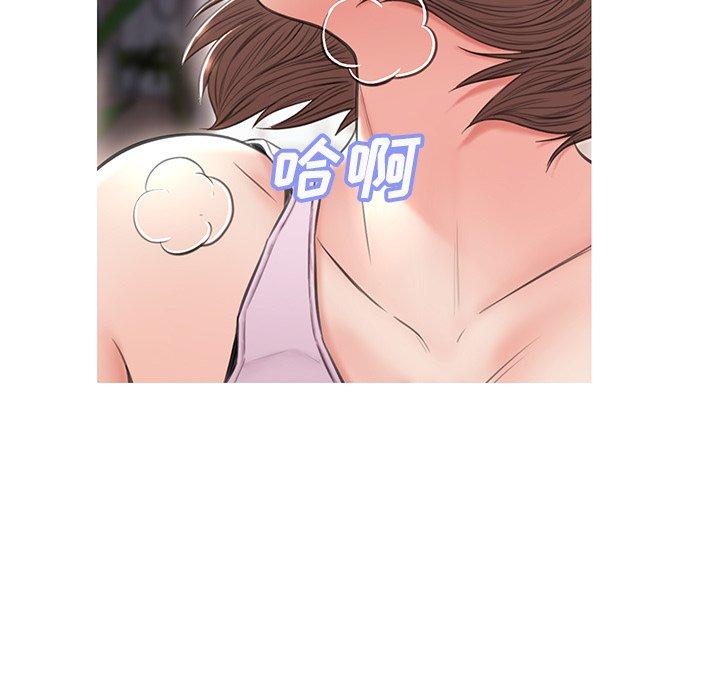 韩国漫画俏儿媳韩漫_俏儿媳-第26话在线免费阅读-韩国漫画-第9张图片