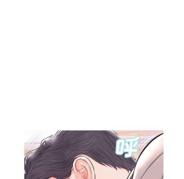 韩国漫画俏儿媳韩漫_俏儿媳-第26话在线免费阅读-韩国漫画-第25张图片