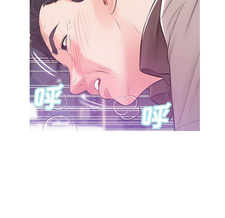 韩国漫画俏儿媳韩漫_俏儿媳-第26话在线免费阅读-韩国漫画-第26张图片