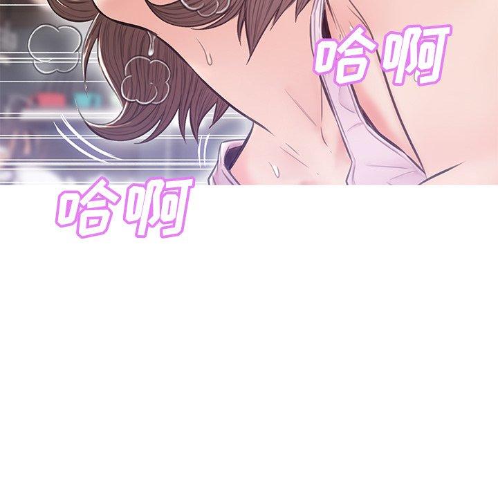 韩国漫画俏儿媳韩漫_俏儿媳-第26话在线免费阅读-韩国漫画-第28张图片