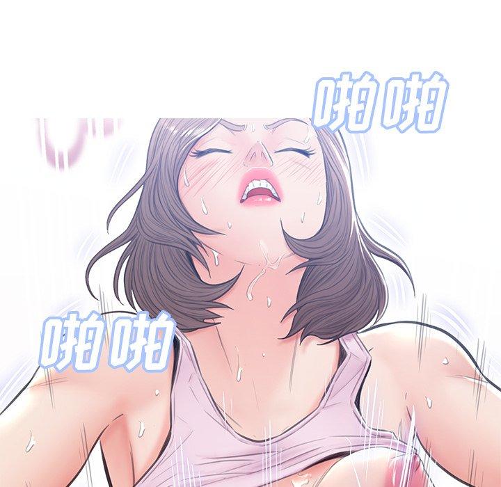 韩国漫画俏儿媳韩漫_俏儿媳-第26话在线免费阅读-韩国漫画-第29张图片