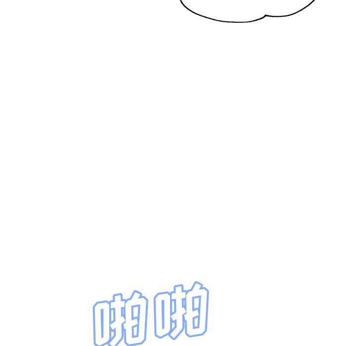 韩国漫画俏儿媳韩漫_俏儿媳-第26话在线免费阅读-韩国漫画-第35张图片