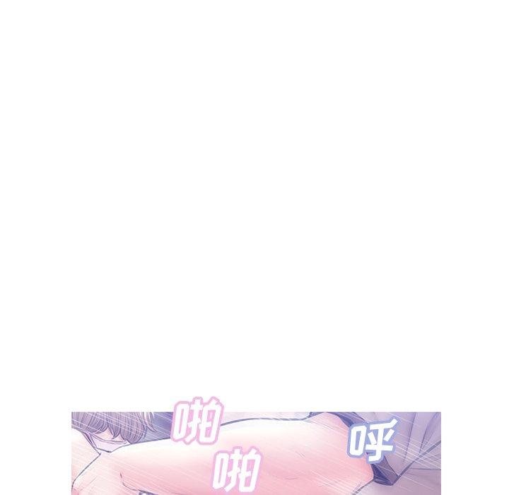 韩国漫画俏儿媳韩漫_俏儿媳-第26话在线免费阅读-韩国漫画-第53张图片