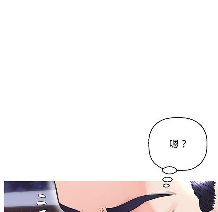 韩国漫画俏儿媳韩漫_俏儿媳-第26话在线免费阅读-韩国漫画-第90张图片