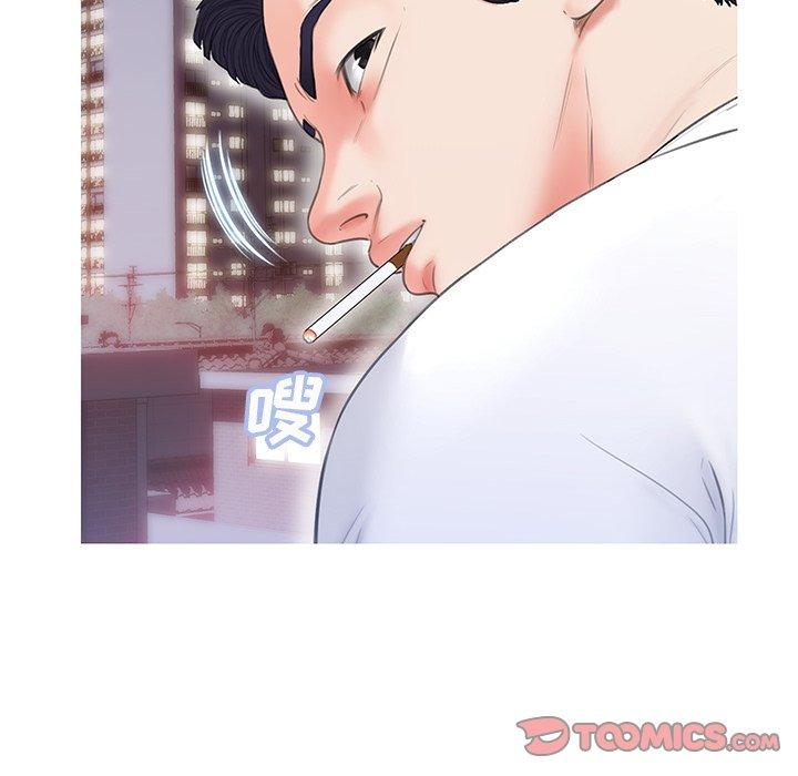 韩国漫画俏儿媳韩漫_俏儿媳-第26话在线免费阅读-韩国漫画-第93张图片