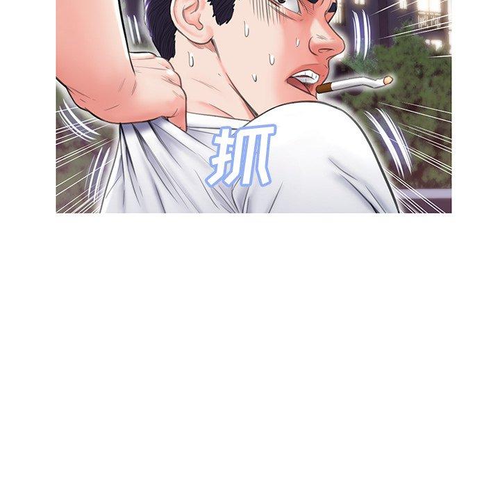 韩国漫画俏儿媳韩漫_俏儿媳-第26话在线免费阅读-韩国漫画-第99张图片