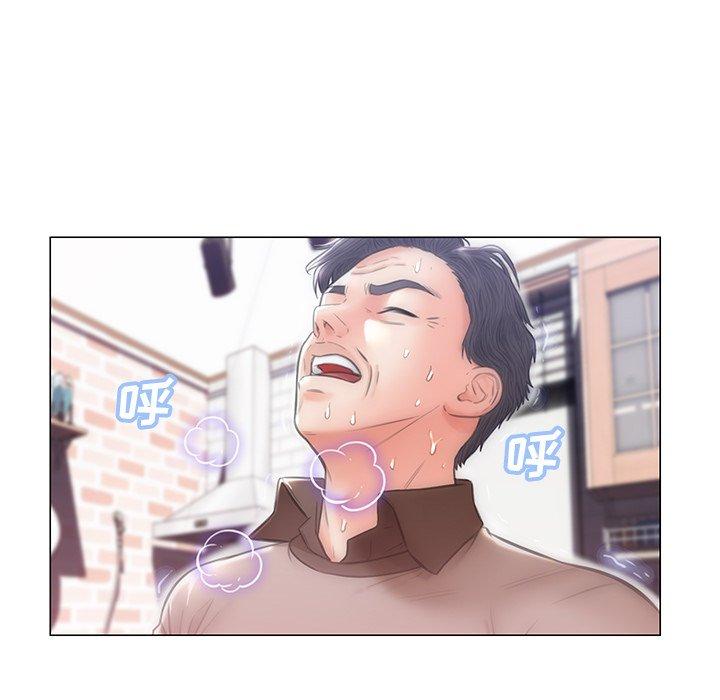 韩国漫画俏儿媳韩漫_俏儿媳-第26话在线免费阅读-韩国漫画-第115张图片