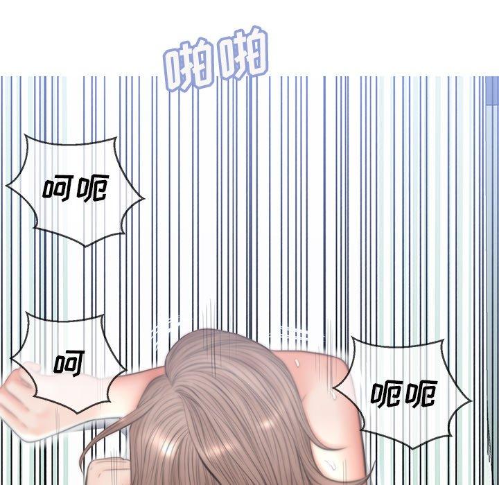 韩国漫画俏儿媳韩漫_俏儿媳-第26话在线免费阅读-韩国漫画-第121张图片