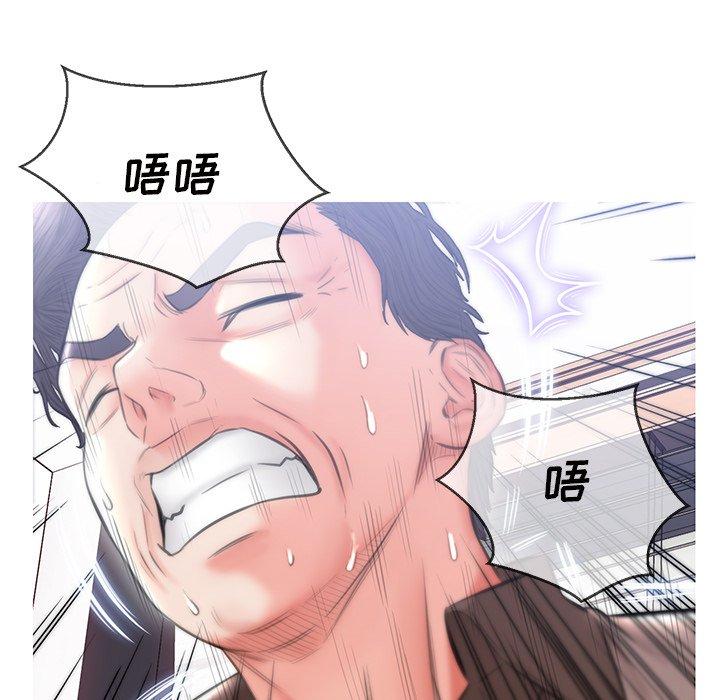 韩国漫画俏儿媳韩漫_俏儿媳-第26话在线免费阅读-韩国漫画-第124张图片