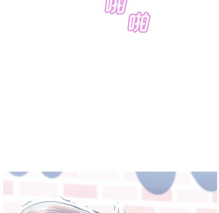 韩国漫画俏儿媳韩漫_俏儿媳-第26话在线免费阅读-韩国漫画-第127张图片