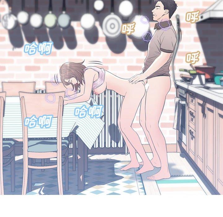 韩国漫画俏儿媳韩漫_俏儿媳-第26话在线免费阅读-韩国漫画-第132张图片