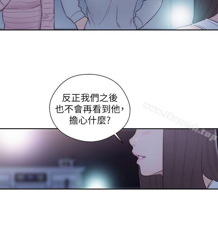 韩国漫画韩漫_解禁:初始的快感-第62话---女生都脱到剩内衣在线免费阅读-韩国漫画-第24张图片