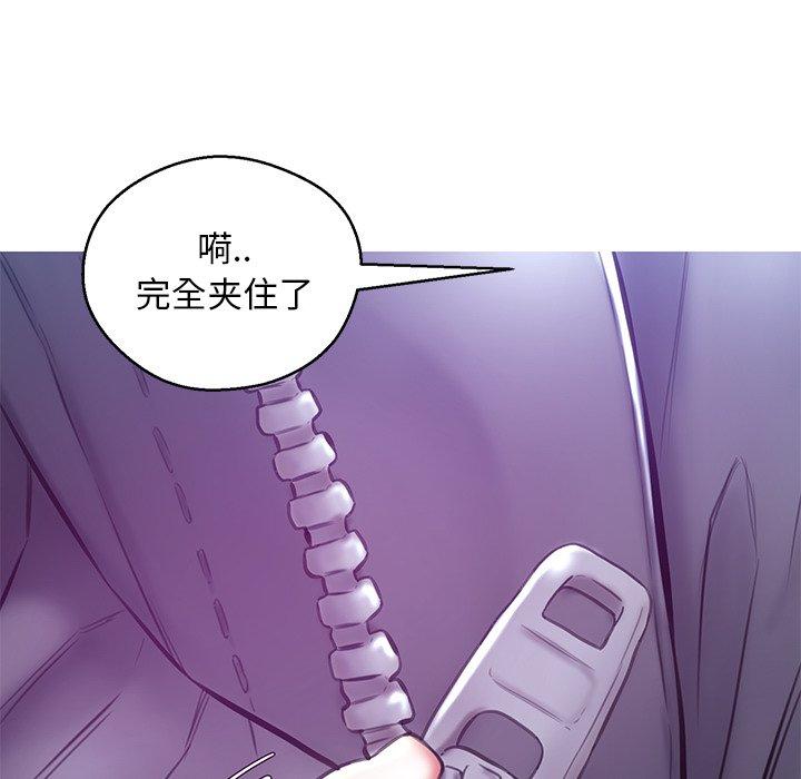 韩国漫画俏儿媳韩漫_俏儿媳-第27话在线免费阅读-韩国漫画-第65张图片