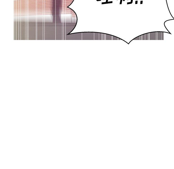 韩国漫画俏儿媳韩漫_俏儿媳-第27话在线免费阅读-韩国漫画-第72张图片