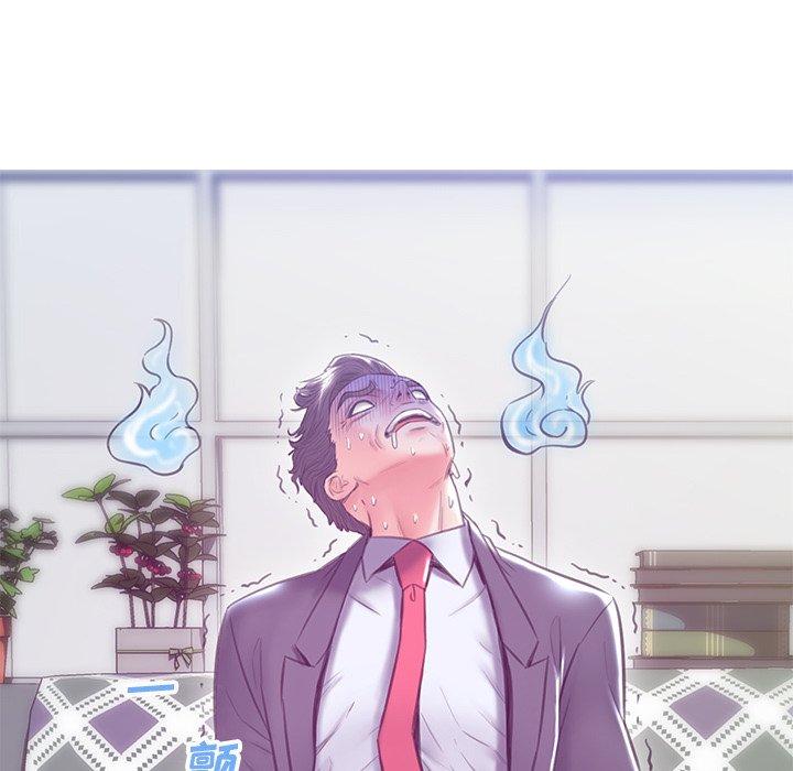 韩国漫画俏儿媳韩漫_俏儿媳-第27话在线免费阅读-韩国漫画-第73张图片